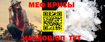 ПСИЛОЦИБИНОВЫЕ ГРИБЫ Малгобек