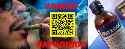 ПСИЛОЦИБИНОВЫЕ ГРИБЫ Малгобек