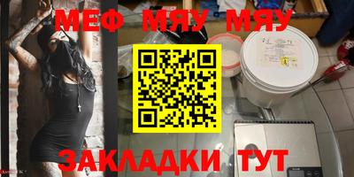 синтетический гашиш Малоярославец