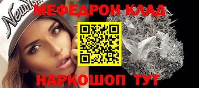 а пвп мука Мариинск