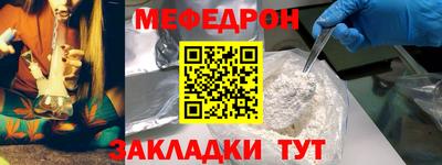 ПСИЛОЦИБИНОВЫЕ ГРИБЫ Малгобек