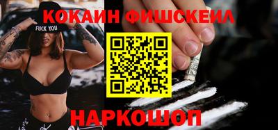 а пвп мука Мариинск