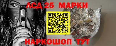 синтетический гашиш Малоярославец