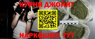 ПСИЛОЦИБИНОВЫЕ ГРИБЫ Малгобек