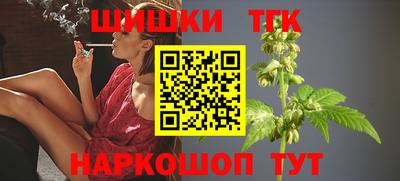 а пвп мука Мариинск