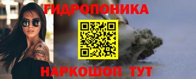 а пвп мука Мариинск