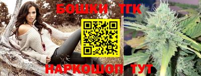 ПСИЛОЦИБИНОВЫЕ ГРИБЫ Малгобек