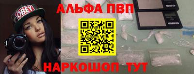 ПСИЛОЦИБИНОВЫЕ ГРИБЫ Малгобек