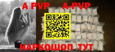 синтетический гашиш Малоярославец