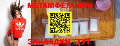 ПСИЛОЦИБИНОВЫЕ ГРИБЫ Малгобек