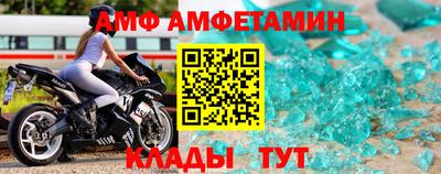 синтетический гашиш Малоярославец