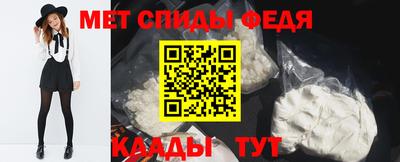 синтетический гашиш Малоярославец