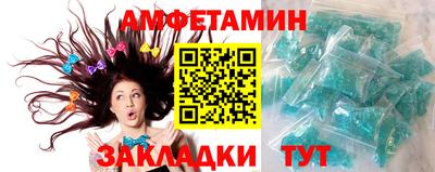 ПСИЛОЦИБИНОВЫЕ ГРИБЫ Малгобек