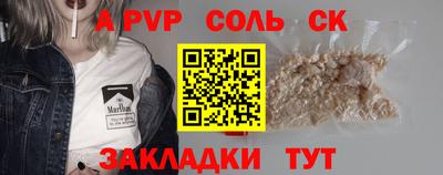 ПСИЛОЦИБИНОВЫЕ ГРИБЫ Малгобек
