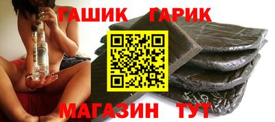 ПСИЛОЦИБИНОВЫЕ ГРИБЫ Малгобек