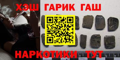 ПСИЛОЦИБИНОВЫЕ ГРИБЫ Малгобек
