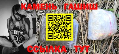 ПСИЛОЦИБИНОВЫЕ ГРИБЫ Малгобек