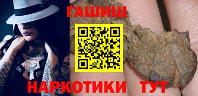 а пвп мука Мариинск