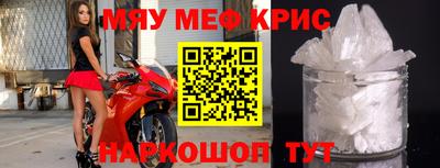 синтетический гашиш Малоярославец