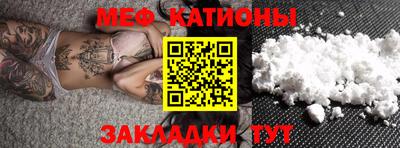 синтетический гашиш Малоярославец