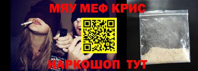 ПСИЛОЦИБИНОВЫЕ ГРИБЫ Малгобек