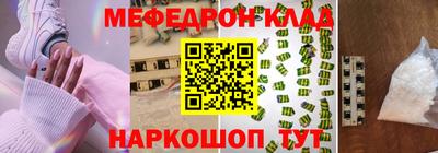 а пвп мука Мариинск