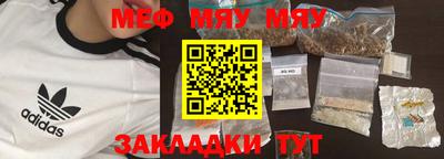 ПСИЛОЦИБИНОВЫЕ ГРИБЫ Малгобек