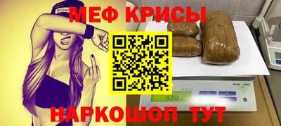 а пвп мука Мариинск
